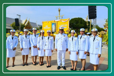 เข้าร่วมกิจกรรม พิธีทำบุญตักบาตรถวายพระราชกุศล จำนวน ๘๙ รูป ... พารามิเตอร์รูปภาพ 1